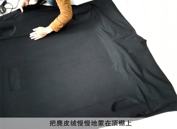 汽车顶棚午夜福利网站在线观看