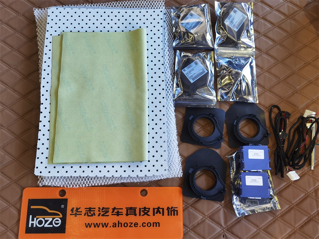汽车通风加热座椅午夜福利网站在线观看